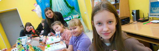 Фотогалерея