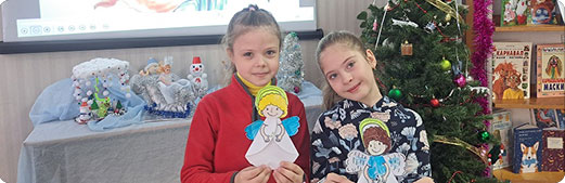 Фотогалерея