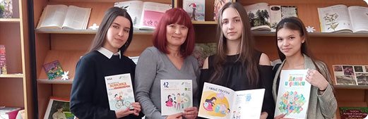 Фотогалерея