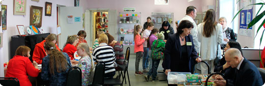 Фотогалерея