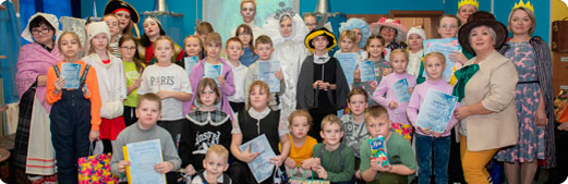 Фотогалерея