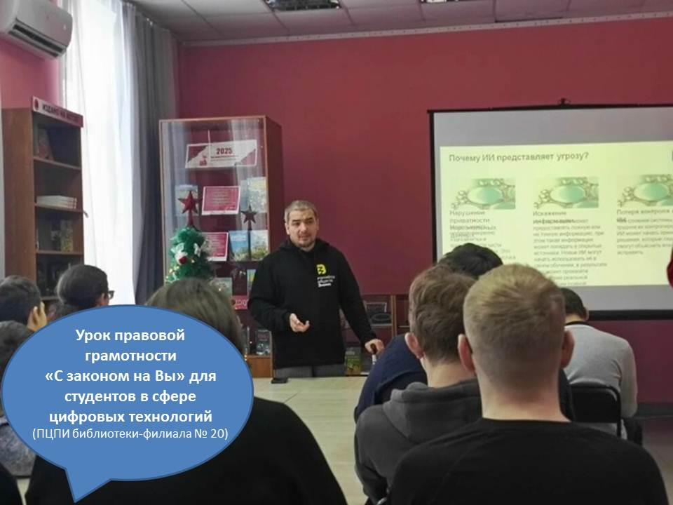 пцпи 20ф