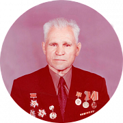 Семенов Николай Ефимович 
